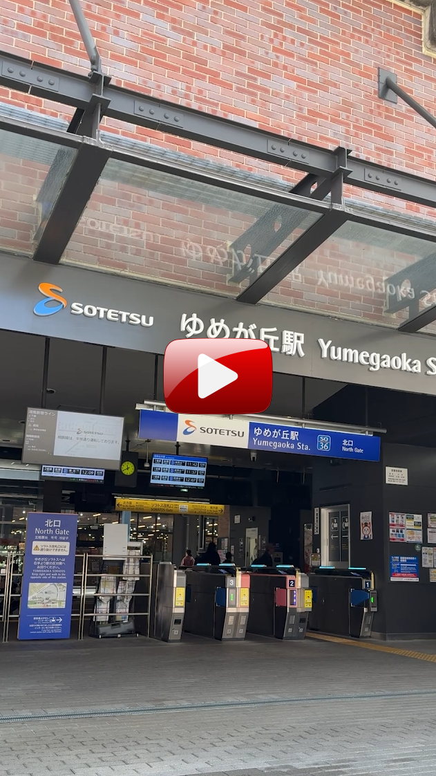 YouTube video 1 thumbnail