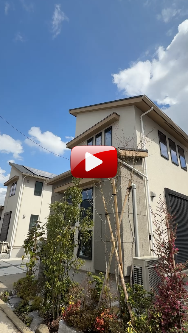 YouTube Short thumbnail